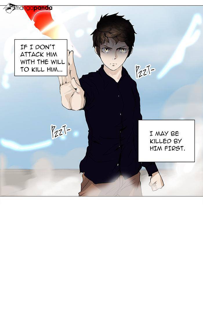 Tower of God Chapter 229 image 04